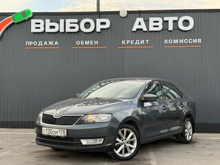 2015 Skoda Rapid I, серый, 1190000 рублей, вид 1