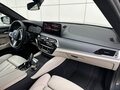 2021 BMW 5 серии 530d xDrive VII (G30/G31/G38) Рестайлинг, серый, 7390000 рублей - вид 10