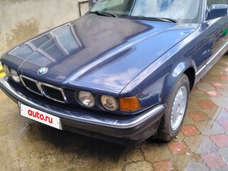 1990 BMW 7 серии 730i II (E32), синий, 430000 рублей, вид 1