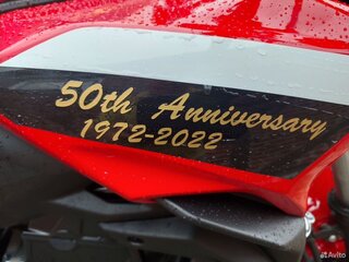 2022 Kawasaki Z 650, красный, 620000 рублей, вид 3