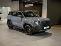 2026 Haval H3 I Рестайлинг, серый