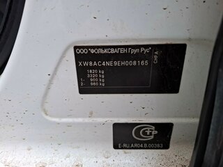 2013 Skoda Octavia III (A7), белый, 683000 рублей, вид 4