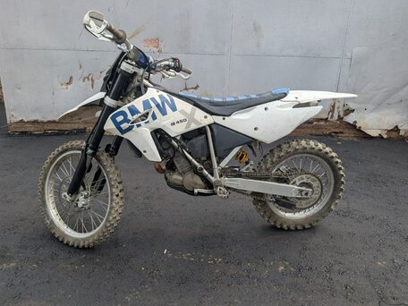 2008 BMW G 450 X, белый, 339900 рублей, вид 2