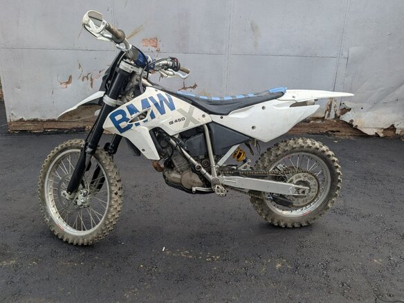 2008 BMW G 450 X, белый, 339900 рублей - вид 1