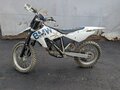 2008 BMW G 450 X, белый, 339900 рублей - вид 1