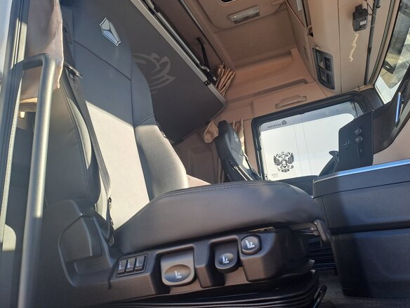 2024 Sinotruk Sitrak C7H MAX, белый, 6699000 рублей - вид 13
