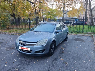 2008 Opel Astra H Рестайлинг, серый, 250000 рублей, вид 1
