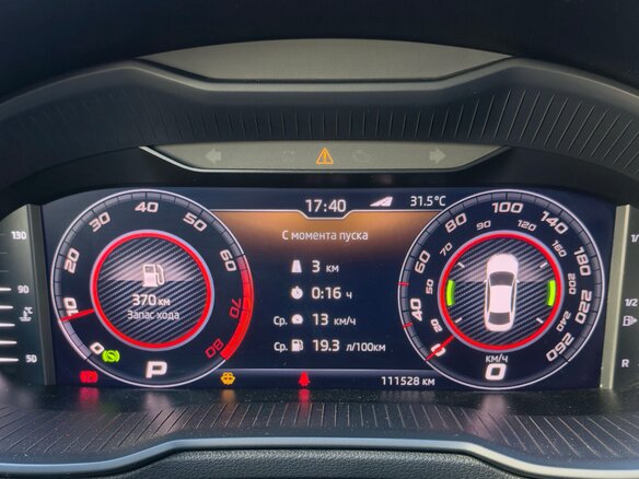 2020 Skoda Octavia III (A7) Рестайлинг, зелёный, 2350000 рублей - вид 13