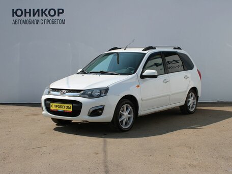 Lada (ВАЗ) Kalina II