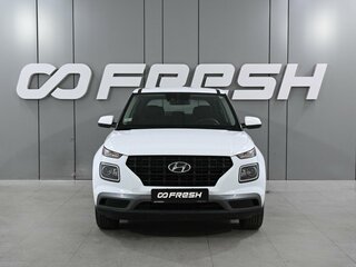 2021 Hyundai Venue I, белый, 1749000 рублей, вид 3