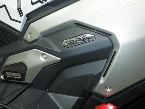 2025 Honda X-ADV, белый, 1730000 рублей - вид 6