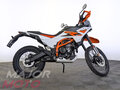 2026 KTM 390 Adventure R, белый, 889000 рублей