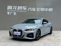 2023 BMW 4 серии 425i G22, G23, G26, серебристый, 4925000 рублей