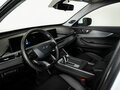 2023 Chery Tiggo 7 Pro Max I, белый, 1370000 рублей - вид 4