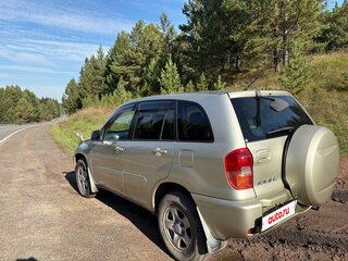 2000 Toyota RAV4 II (XA20), золотистый, 650000 рублей, вид 4