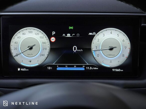 2021 Hyundai Tucson IV, белый, 3190000 рублей - вид 12