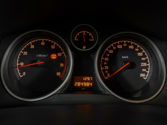 2011 Opel Astra H Рестайлинг, чёрный, 599000 рублей - вид 17