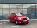 2007 Kia Picanto I, красный, 379000 рублей - вид 1