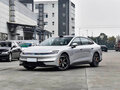 2026 Changan Qiyuan A06 28.39 kWh, серебристый, 2290000 рублей - вид 1
