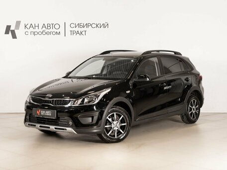Kia Rio IV