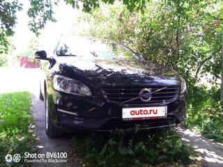 2017 Volvo V60 I Рестайлинг, синий, 1350000 рублей, вид 2