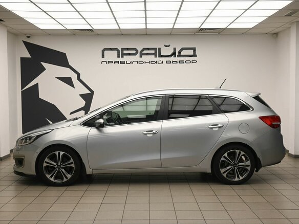 2016 Kia Ceed II Рестайлинг, серебристый, 1370000 рублей - вид 5