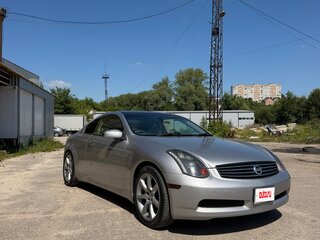 2004 Nissan Skyline XI (V35), серебристый, 600000 рублей, вид 2
