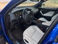 2016 Jaguar F-Pace S I, синий, 2980000 рублей - вид 9