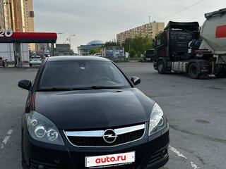 2006 Opel Vectra C Рестайлинг, синий, 499990 рублей, вид 2