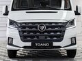 2025 Foton Toano Pro, белый, 3485000 рублей - вид 5