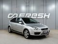 2006 Ford Focus II, серебристый, 339000 рублей