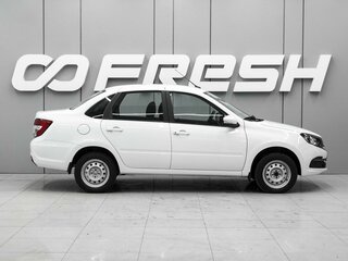 2025 Lada (ВАЗ) Granta I Рестайлинг, белый, 1039000 рублей, вид 5
