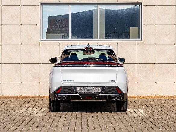 2025 Dongfeng Mage, белый, 3199000 рублей - вид 4