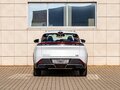 2025 Dongfeng Mage, белый, 3199000 рублей - вид 4