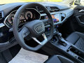 2026 Audi Q3 35 TFSI II (F3), серый - вид 6