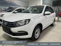 2026 Lada (ВАЗ) Granta I Рестайлинг, белый, 1171810 рублей - вид 1