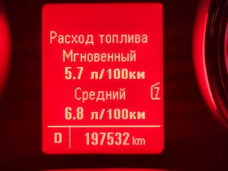 2013 Opel Astra J Рестайлинг, чёрный, 600000 рублей, вид 1