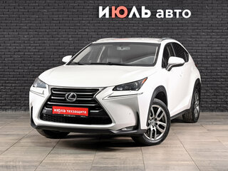 2015 Lexus NX 200t I, белый, 2350000 рублей, вид 1