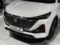 2026 Changan UNI-S I, белый - вид 2