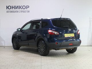 2011 Nissan Qashqai+2 I Рестайлинг, синий, 829000 рублей, вид 4