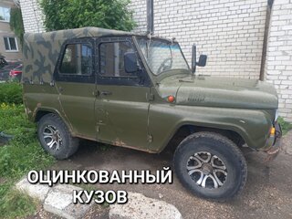 1991 УАЗ 31512, зелёный, 299000 рублей, вид 1
