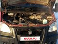 2011 ГАЗ ГАЗель (3302), оранжевый, 799000 рублей - вид 3