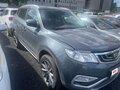 2018 Geely Atlas I, серый, 1166000 рублей - вид 5