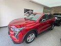 2026 Haval Jolion I Рестайлинг 2, красный, 2499000 рублей - вид 1