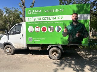 2007 ГАЗ ГАЗель (3302), белый, 599000 рублей, вид 2