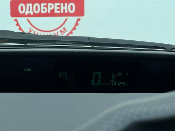 2010 Toyota Prius JDM II Рестайлинг (XW20), белый, 679000 рублей - вид 21