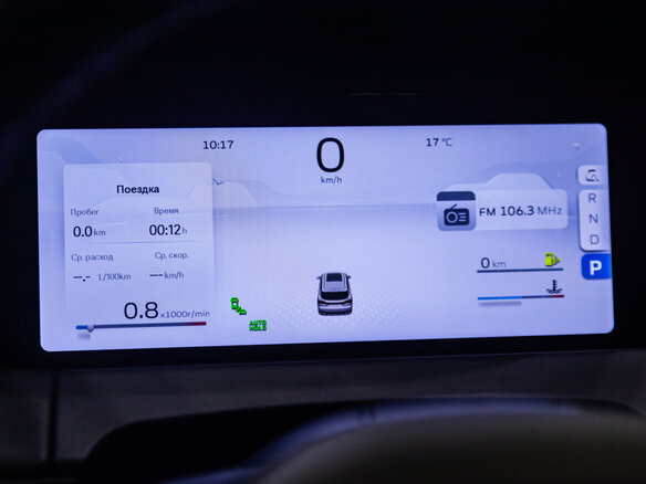 2026 Geely Okavango I Рестайлинг, синий - вид 17