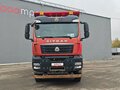 2024 Sinotruk Sitrak C7H, красный, 7785000 рублей - вид 1