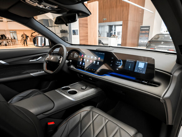 2025 Changan CS75 Plus IV, белый - вид 16
