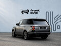2021 Land Rover Range Rover IV Рестайлинг, серый, 7500000 рублей - вид 7